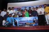 Manam Nagaram Audio Launch