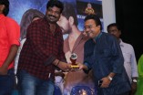 Manam Nagaram Audio Launch