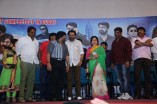 Manam Nagaram Audio Launch