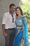 Manathil Mayam Seithai Movie Launch