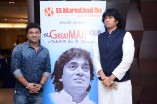 Mandolin Shrinivas birth anniversary event