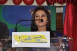 Mannipaaya Movie Launch