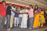 Mannipaaya Movie Launch