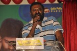 Mannipaaya Movie Launch