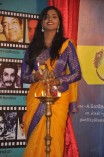 Mannipaaya Movie Launch