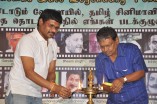 Mannipaaya Movie Launch