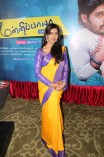 Mannipaaya Movie Launch