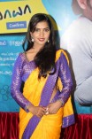 Mannipaaya Movie Launch