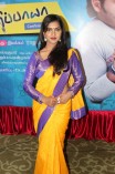 Mannipaaya Movie Launch