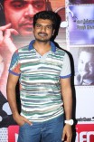 Marumunai Audio Launch