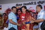 Marumunai Audio Launch