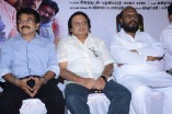 Marumunai Audio Launch