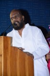 Marumunai Audio Launch