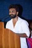 Marumunai Audio Launch