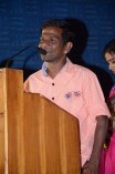 Marumunai Audio Launch