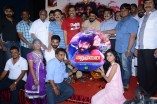 Marumunai Audio Launch