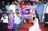 Marumunai Audio Launch