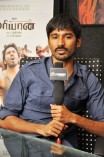 Maryan Team Interview