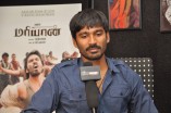 Maryan Team Interview