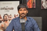 Maryan Team Interview