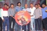 Masss Telugu Audio Launch