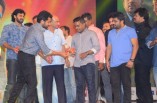 Masss Telugu Audio Launch