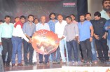 Masss Telugu Audio Launch