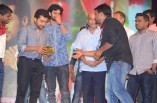Masss Telugu Audio Launch