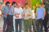 Masss Telugu Audio Launch