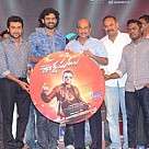 Masss Telugu Audio Launch