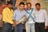 Massu Telugu Movie Success Meet