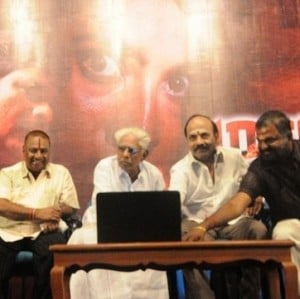 Mayabavanam Trailer Launch