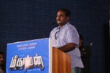 meagaamann Team Meet