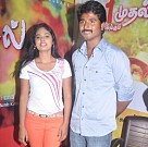 Meet Ethir Neechal