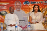 Ilayaraja's Australian concert, Raja Raja Thaan