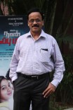 Meet Naan Sigappu Manithan