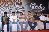 Meet Thegidi Team