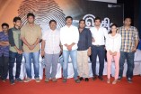 Meet Thegidi Team