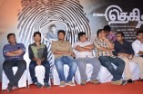 Meet Thegidi Team