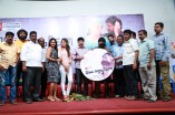 Mei Maranthen Trailer Launch