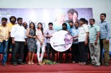 Mei Maranthen Trailer Launch
