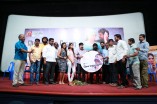 Mei Maranthen Trailer Launch