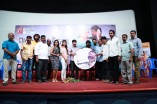 Mei Maranthen Trailer Launch