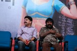 Mei Maranthen Trailer Launch
