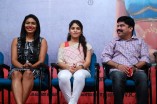 Mei Maranthen Trailer Launch