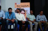 Mei Maranthen Trailer Launch