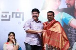 Mei Maranthen Trailer Launch