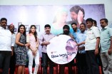 Mei Maranthen Trailer Launch