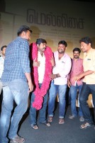 Mellisai Audio Launch