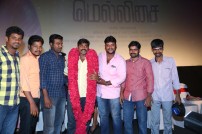 Mellisai Audio Launch
